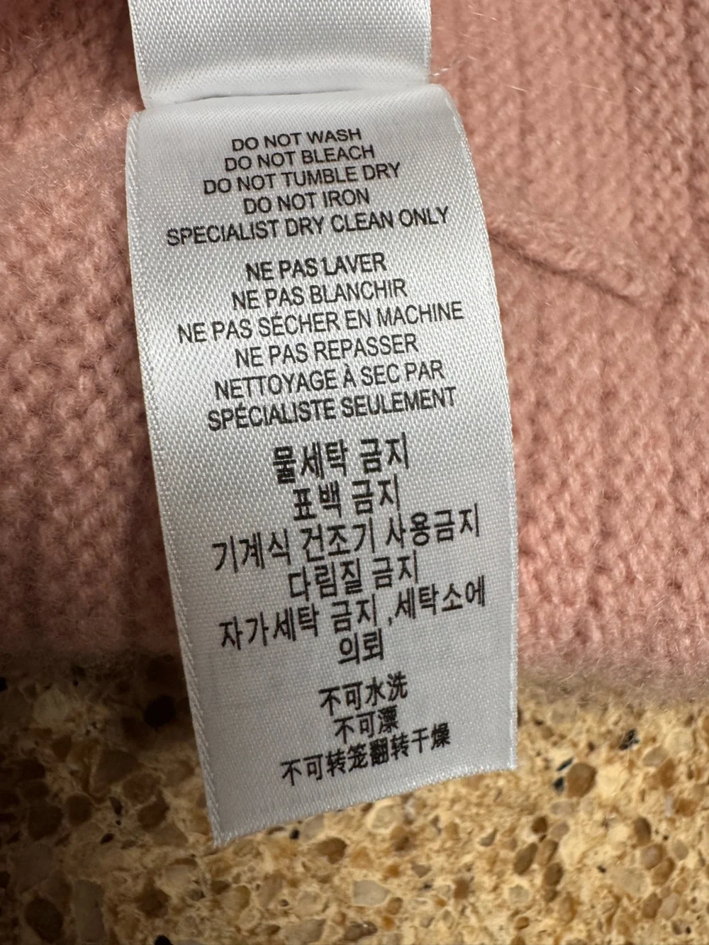 Burberry Cashmere Light Pink Knit Beanie with Logo Patch